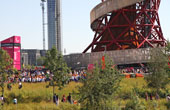 The Olympic Park